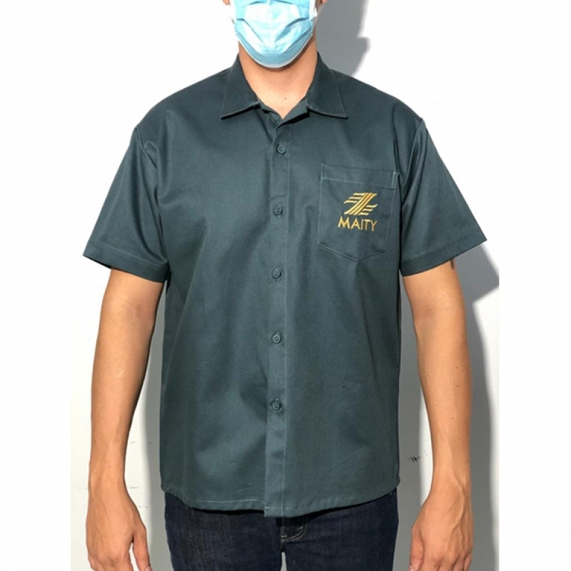 Camisa Uniforme Cotar Porongatu - Camisa Uniforme